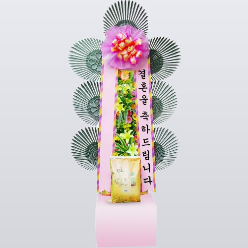 춘천 쌀 축하화환 10kg — 춘천꽃배달